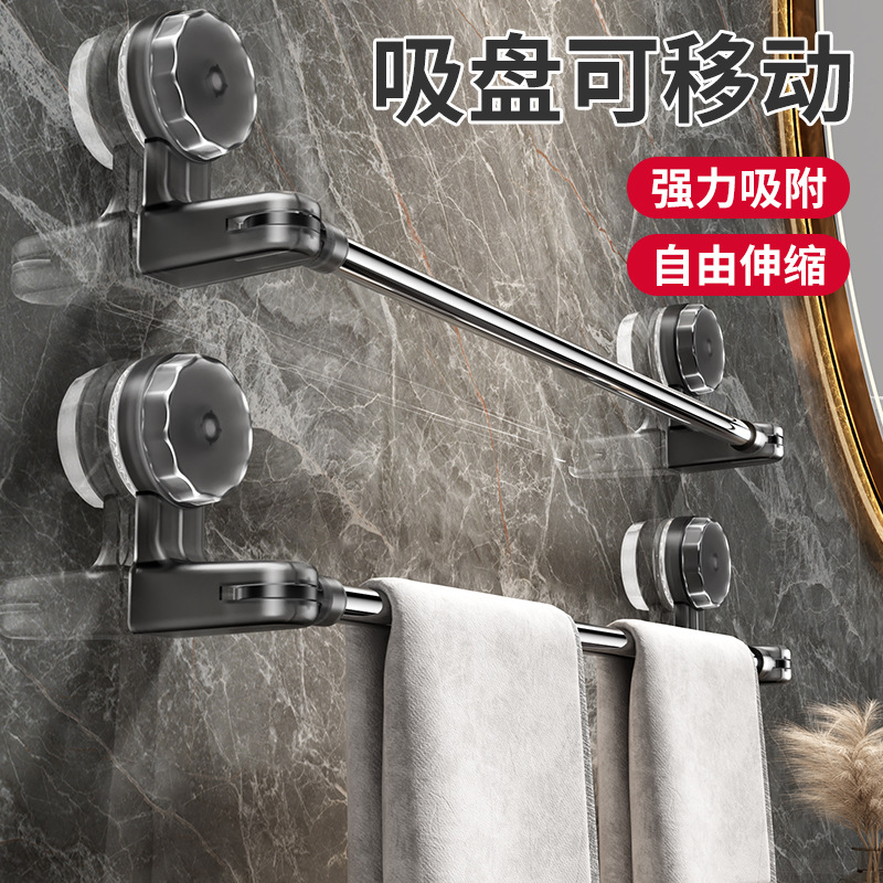爆款吸盘可伸缩毛巾杆吸盘免打孔毛巾架鞋架免置物架卫生间浴室