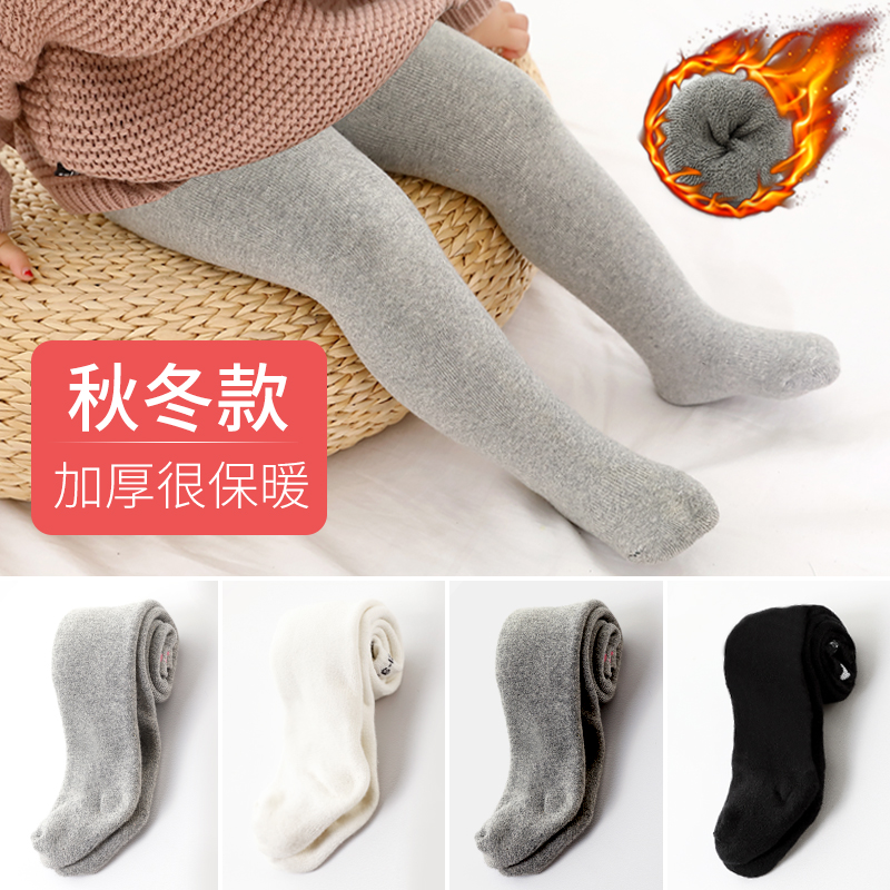 婴儿连裤袜高腰大pp秋冬款季加厚0薄绒6-12个月3岁女童宝宝打底裤