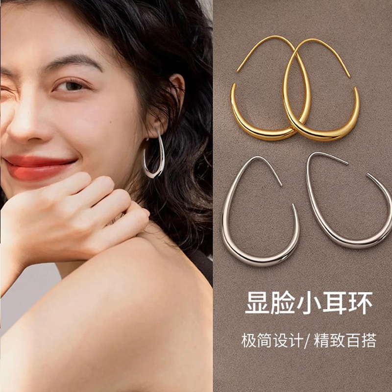铜合金耳饰 椭圆耳钉网红气质女耳饰简约复古港风耳坠个性欧美