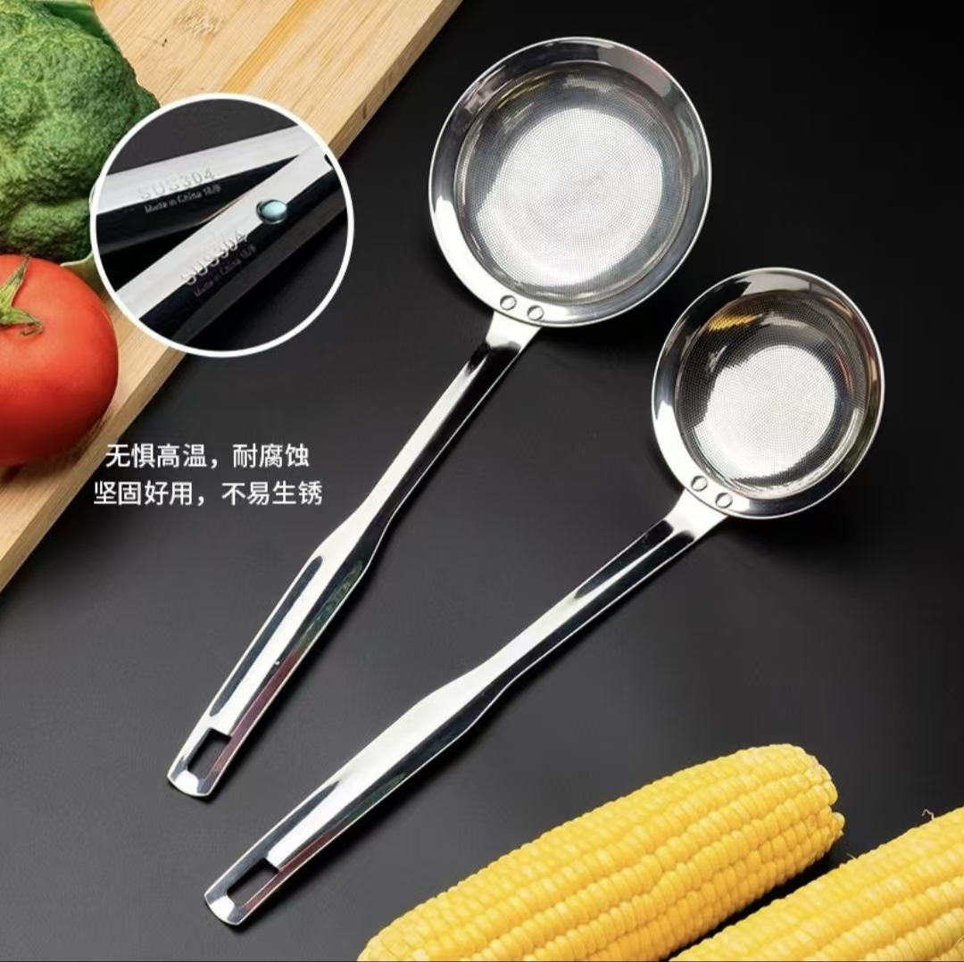 【 家家必用】打沫勺不锈钢漏勺家用厨房火锅撇浮沫隔油勺过滤网筛