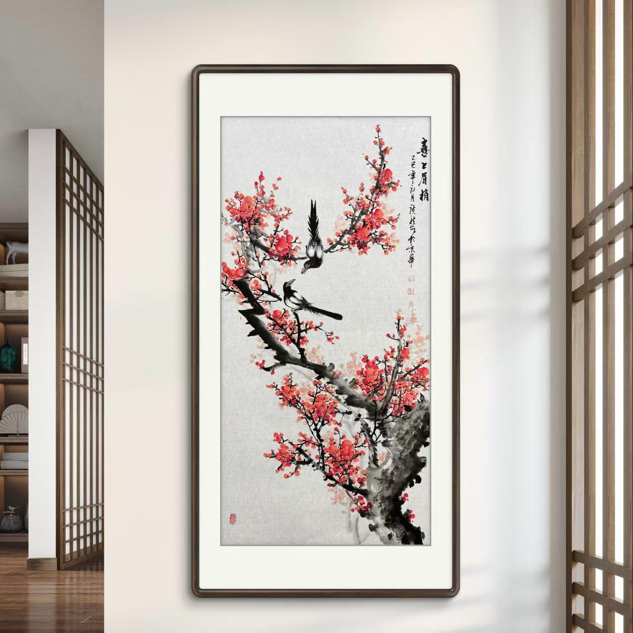 吴广龙老师《喜上眉梢》手绘四尺竖幅梅花玄关厅堂国画挂画