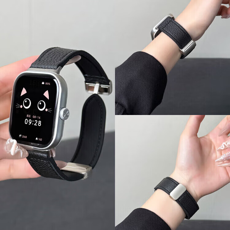 适用红米手表watch5/4表带磁吸荔枝纹真皮小米手环9pro/8pro腕带