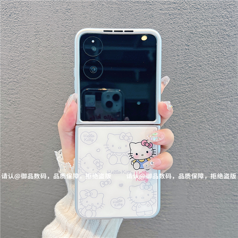 （小米mixflip系列）金属折叠玻璃壳适用小米mixflip手机壳个性防摔