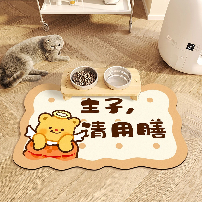 异形可爱宠物餐垫猫咪狗狗食物垫硅藻泥吸水防漏食易清洁宠物餐垫
