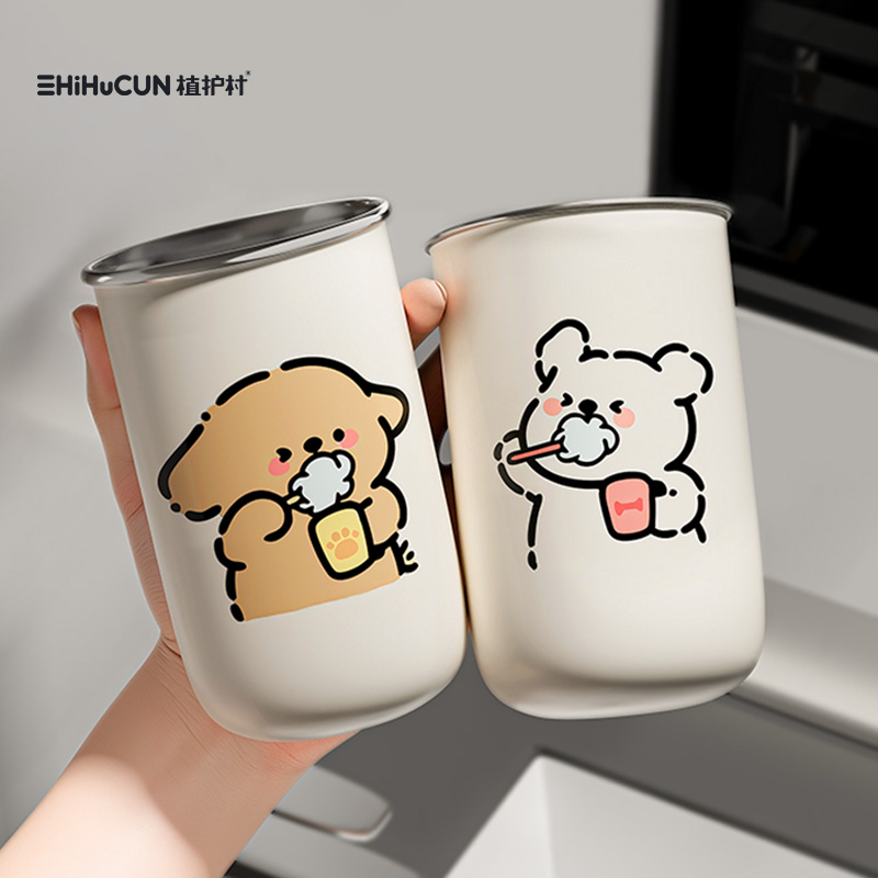 304不锈钢漱口杯防霉抗菌家用刷牙杯子牙缸可爱牙刷杯情侣款一对