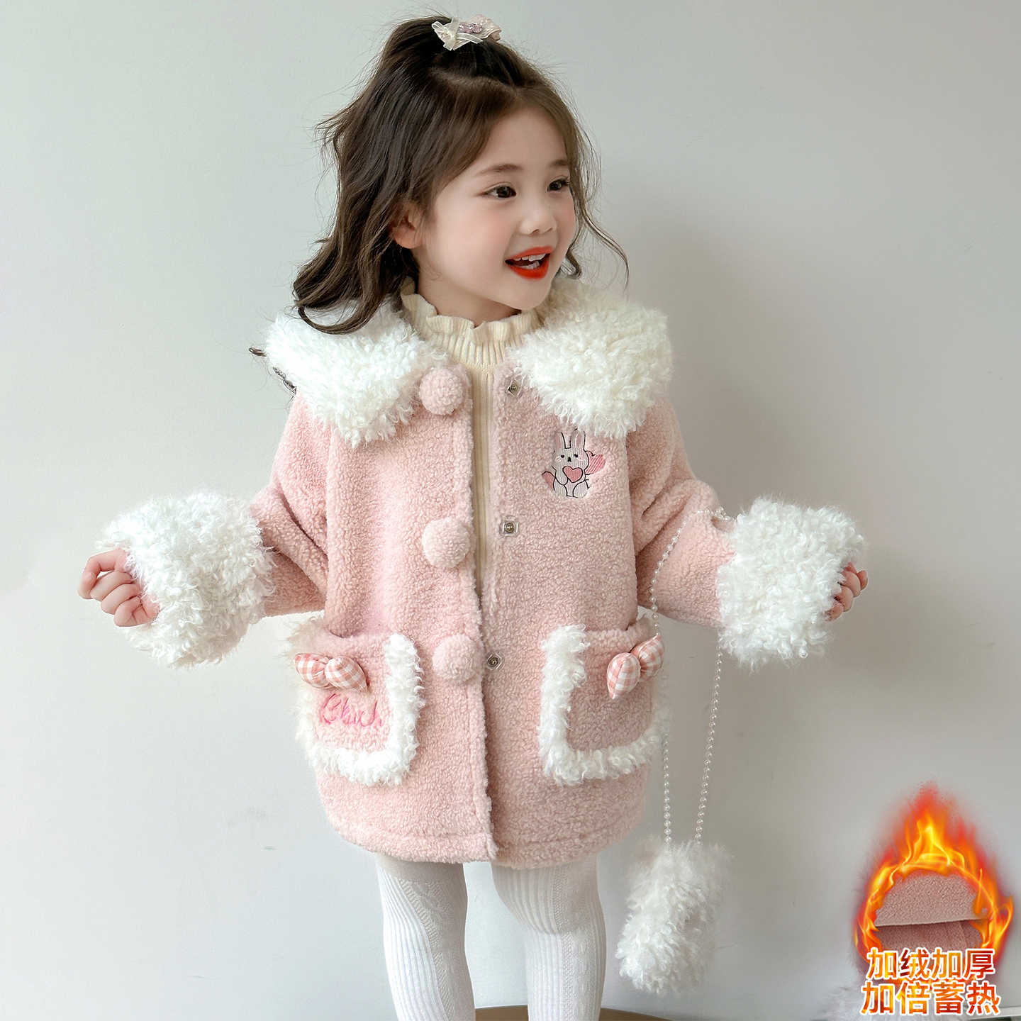 女童外套秋冬季2025新款洋气儿童加厚毛毛衣女宝宝保暖可爱上衣潮