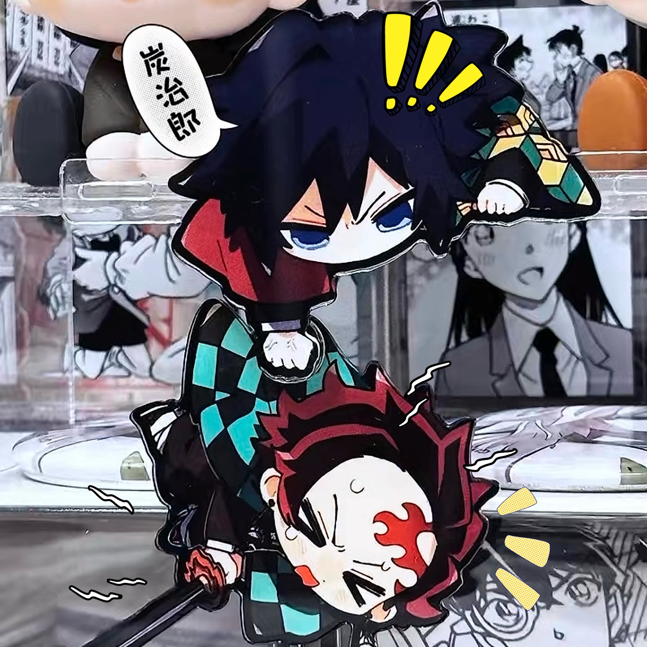 【义炭摇摆挂件】鬼灭之刃动漫炭治郎义勇立牌挂饰可摇摆创意挂饰