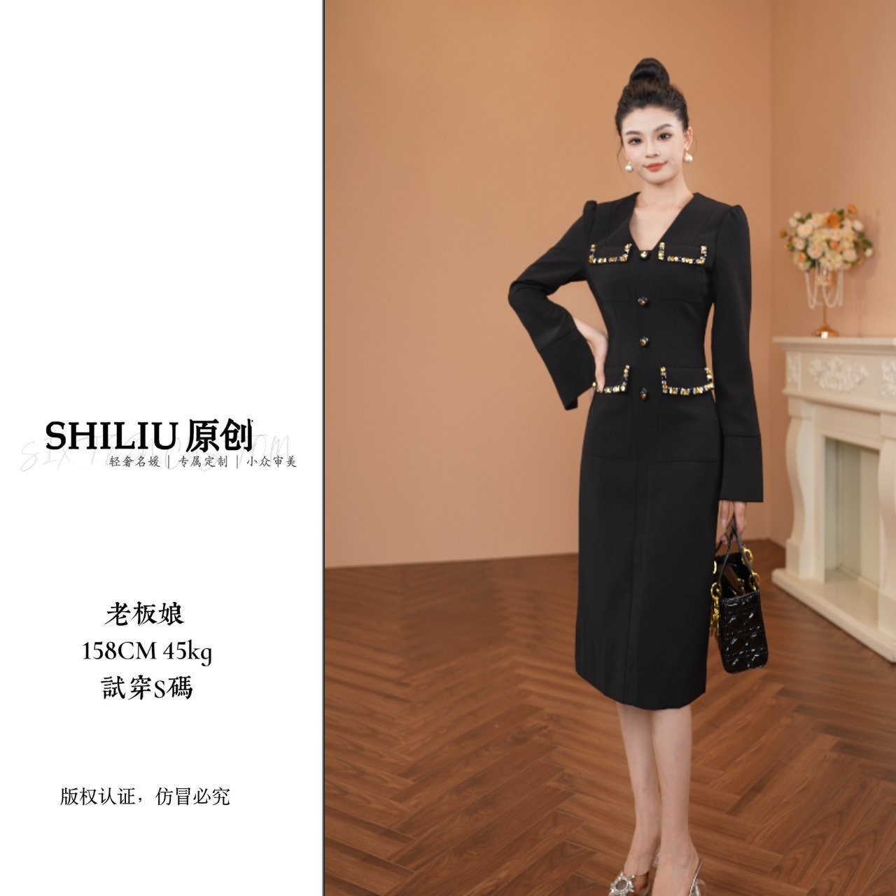 【十六定制】显瘦气质洋气名媛职业法式修身轻熟风女神范连衣裙9733