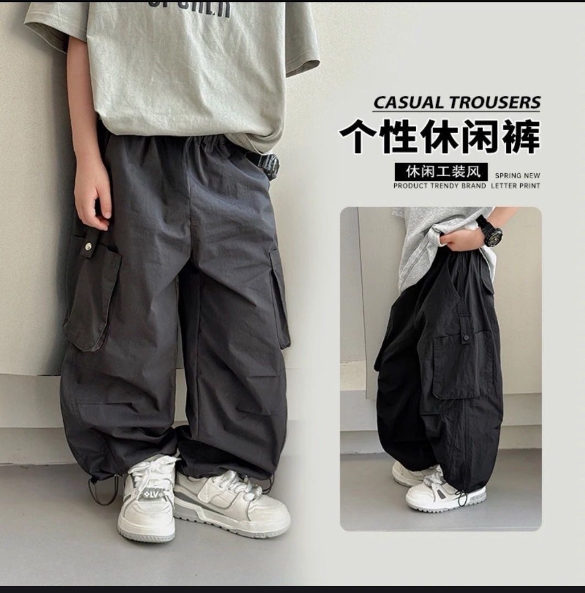 男童纯棉工装裤2025春夏新款儿童开学季长裤中大童早秋宽松休闲裤