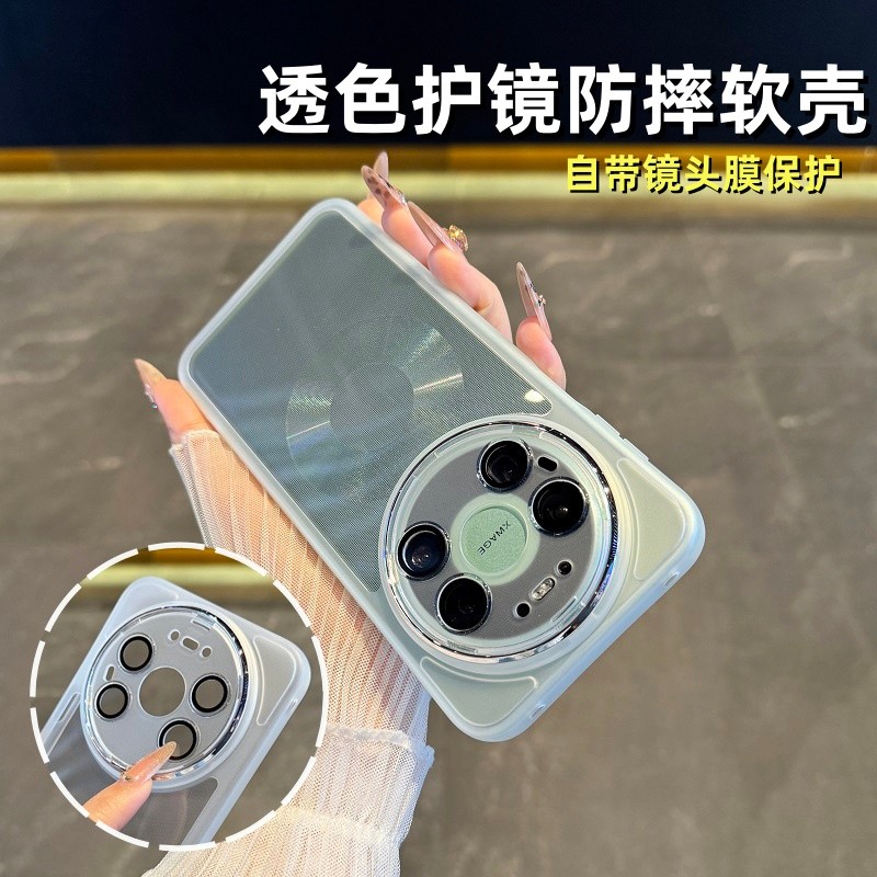 适用华为mate80手机壳新款超薄透明mate70全包镜头防摔60promax软
