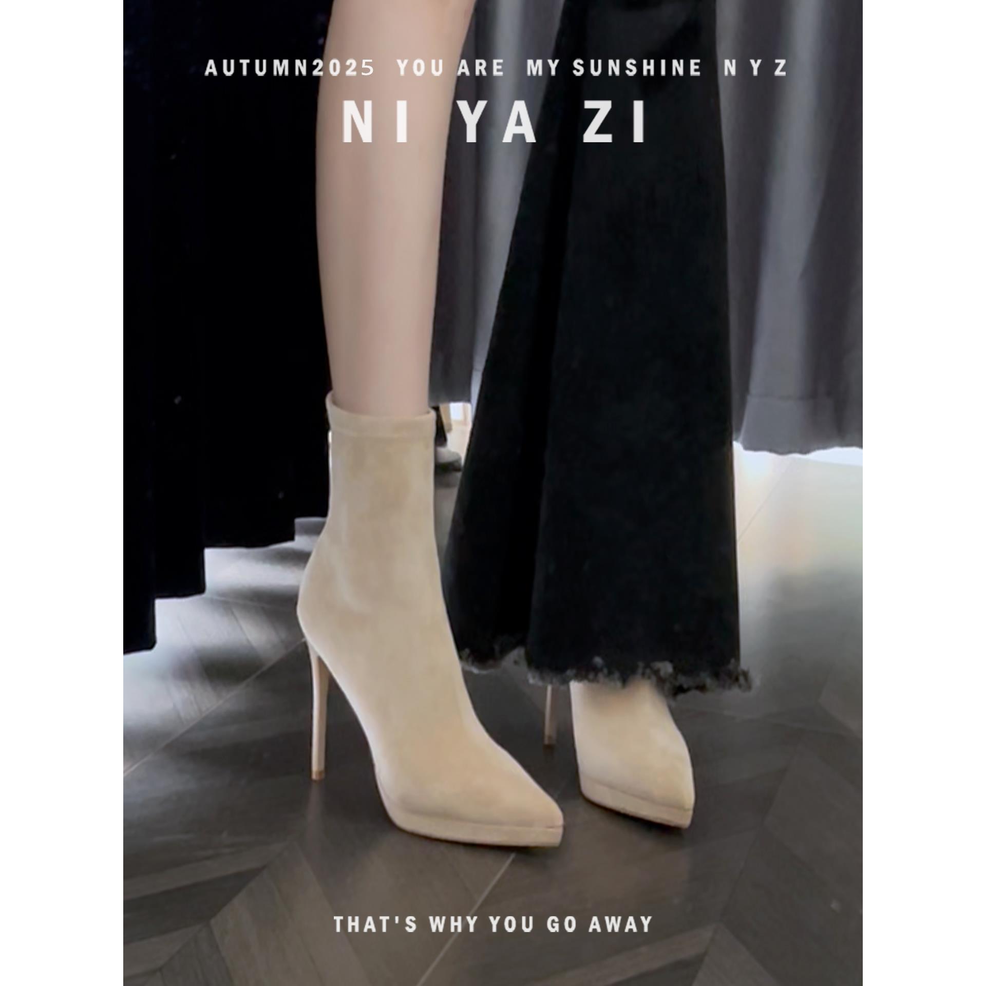 裸色尖头细跟短靴女超高跟10cm裸色性感靴子尖头防水台冬季高跟靴