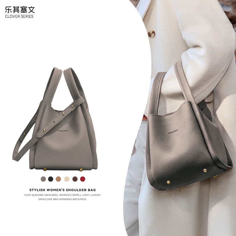 【乐其塞文/LuckySeven】女士菜篮子 77051