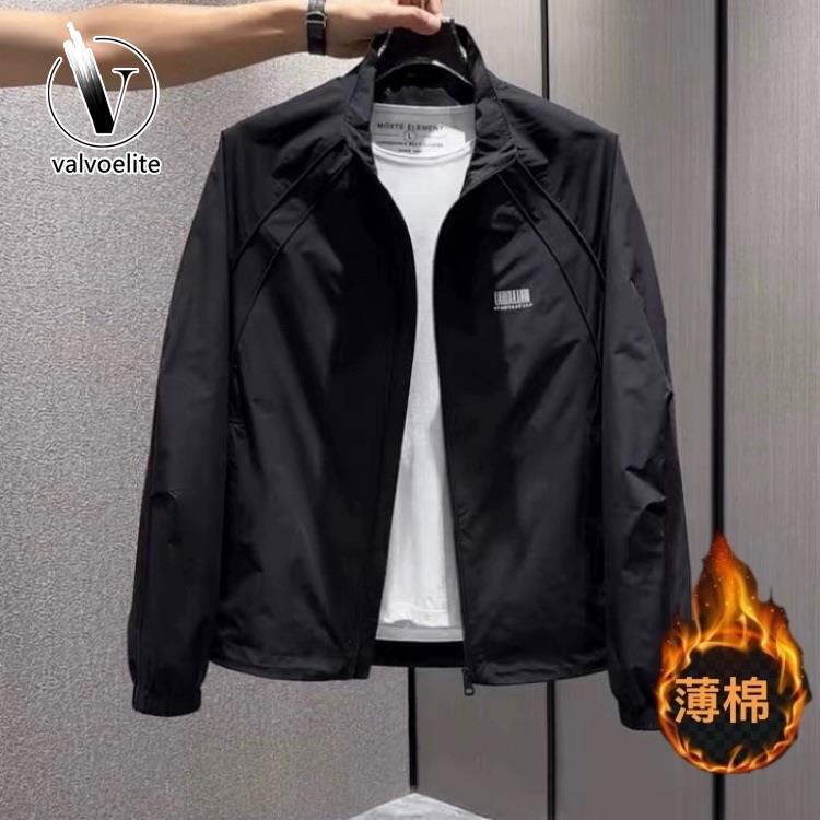 VALVOELITE男士工装立领薄棉冲锋衣外套秋冬时尚百搭加棉保暖棉服