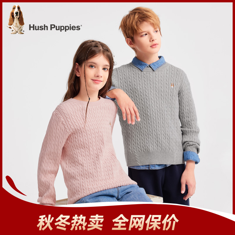 百搭多色线衣 新款圆领休闲 长袖亲肤  暇步士童装