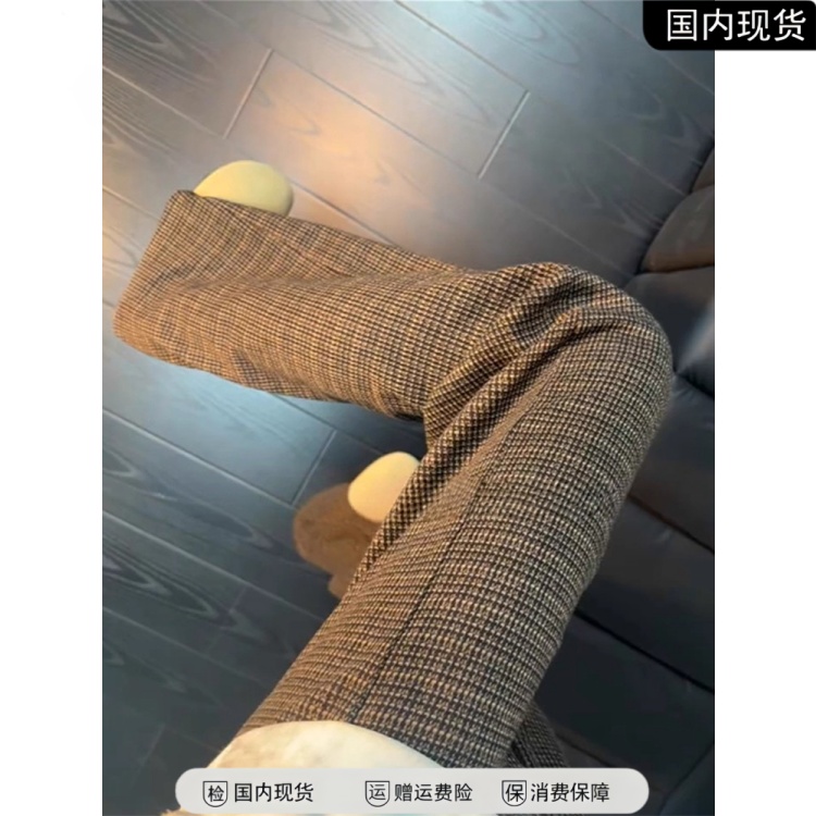 老钱风复古千鸟格毛呢裤子男秋冬高级感慵懒感直筒卫裤宽松阔腿裤