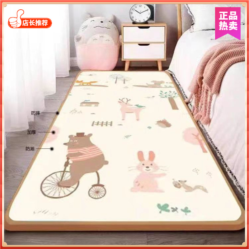 加厚爬行垫整张加厚儿童防摔垫宝宝床边垫客厅卧室爬爬垫泡沫地垫