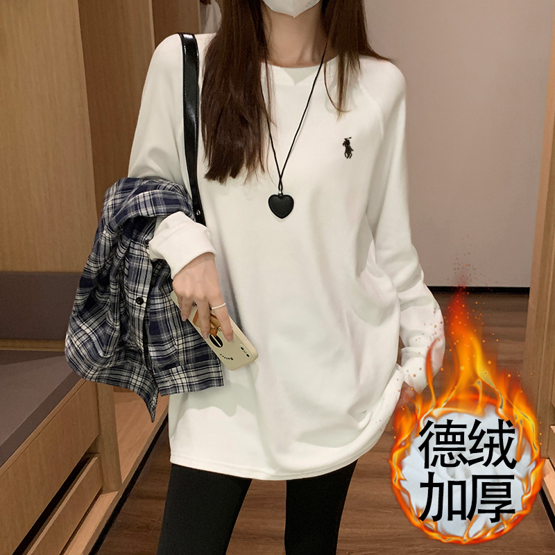 【现货】白色中长款遮pp臀长袖打底衫女秋冬显瘦加厚保暖大白T上衣