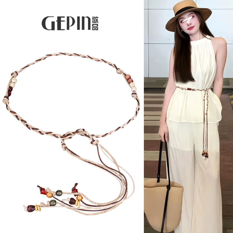 编织细腰带女波西米亚民族风装饰配连衣裙子复古百搭腰绳配饰腰链
