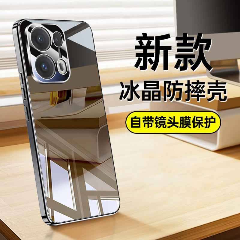 适用opporeno13手机壳电镀冰晶玻璃Reno13pro镜头全包防摔保护套