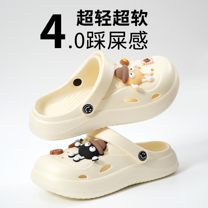 2025新款外穿踩屎感洞洞鞋女夏防滑网红沙滩包头厚底软底时尚