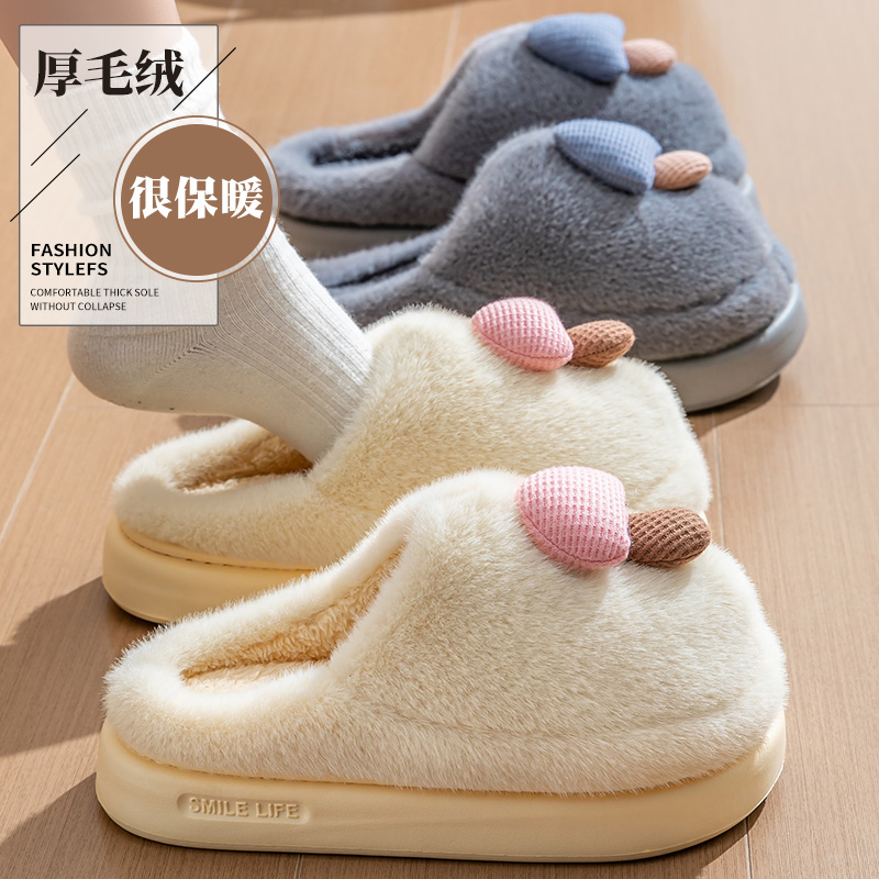 足康乐可爱蘑菇棉拖女2025新款冬季毛绒保暖防滑厚底室内家用拖鞋