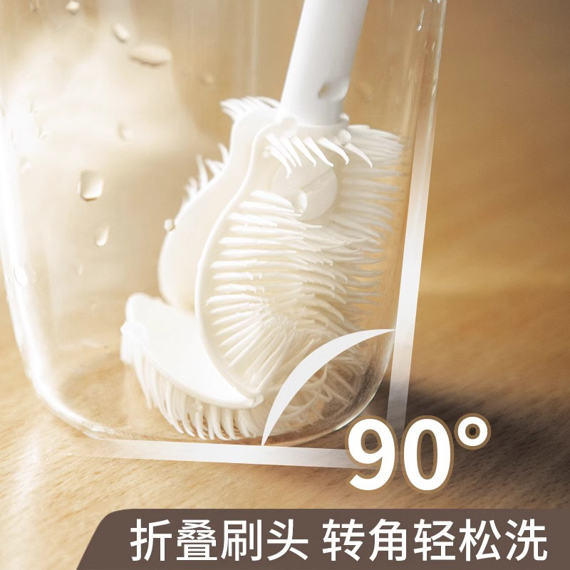 【新疆包邮乌市直发】可拆卸加长长柄洗杯刷水杯破壁机清洗缝隙杯刷