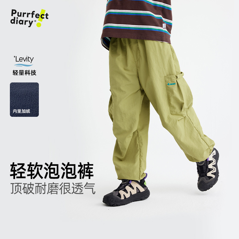 咕噜日记【软软壳加绒加厚工装】儿童户外立体口袋休闲裤 PQK2430