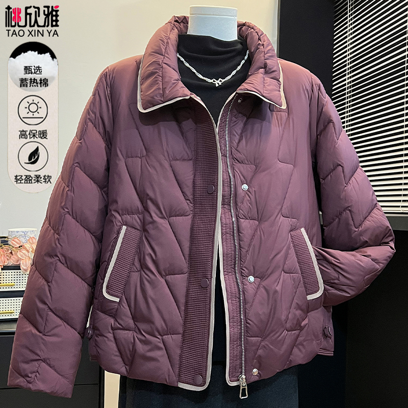 妈妈装菱格短款羽绒棉服2025冬季新款中老年女装高贵洋气保暖外套
