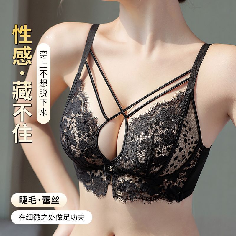 小胸专用蕾丝内衣加厚5cm聚拢不空杯上托显大防下垂无痕文胸少女