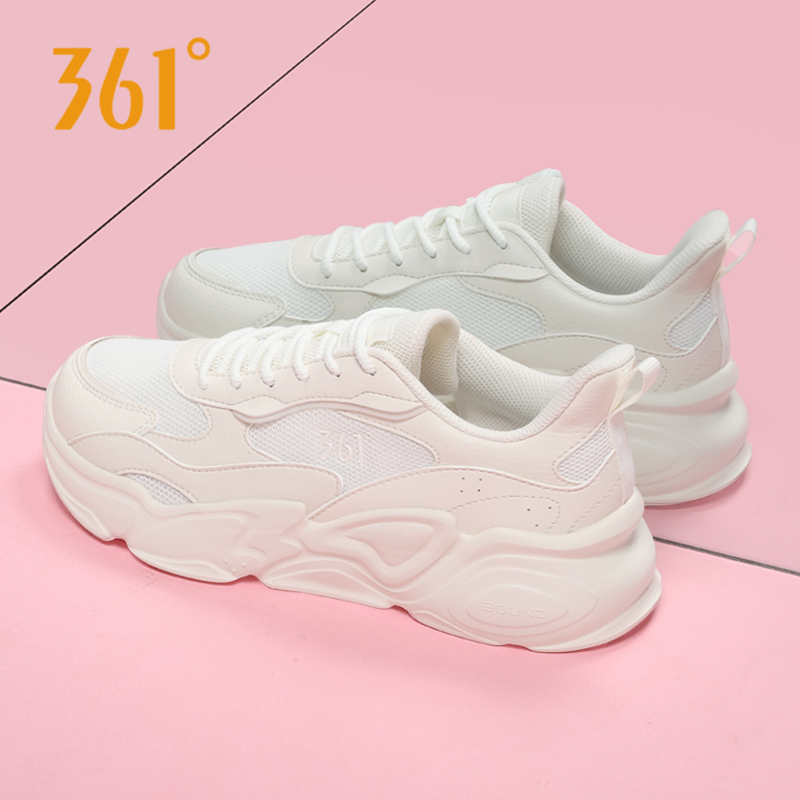 361女鞋老爹鞋女款冬季爆款皮面防水软底减震运动鞋百搭防滑跑鞋