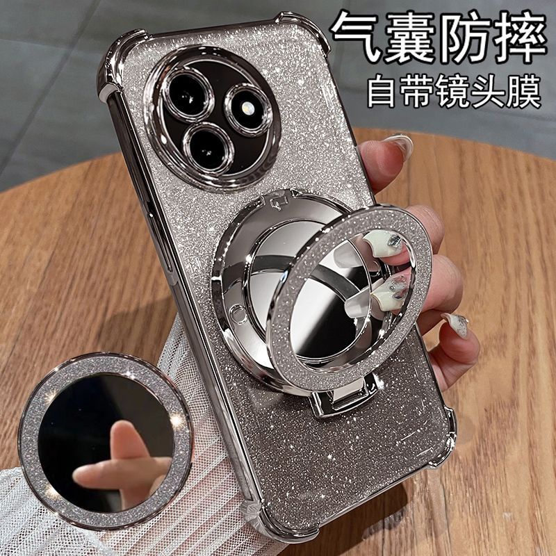 适用红米k80至尊版手机壳带镜头膜k80ultra全包硅胶闪粉镜子支架.