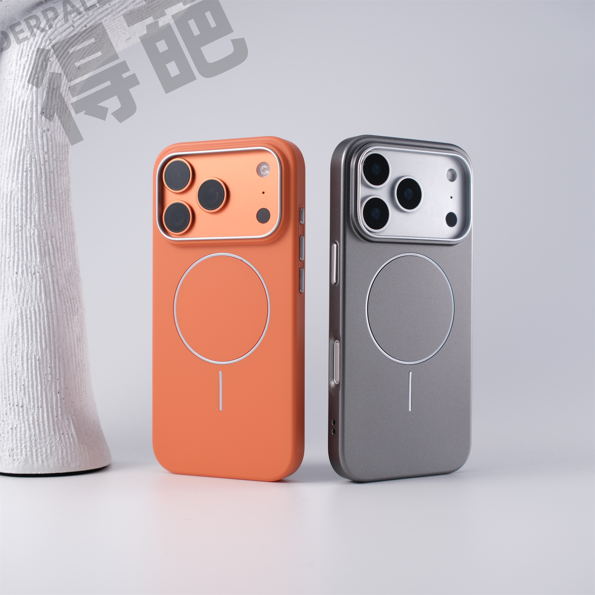 得葩轻薄肤感细环磁吸苹果17promax手机壳iphone16简约时尚保护套