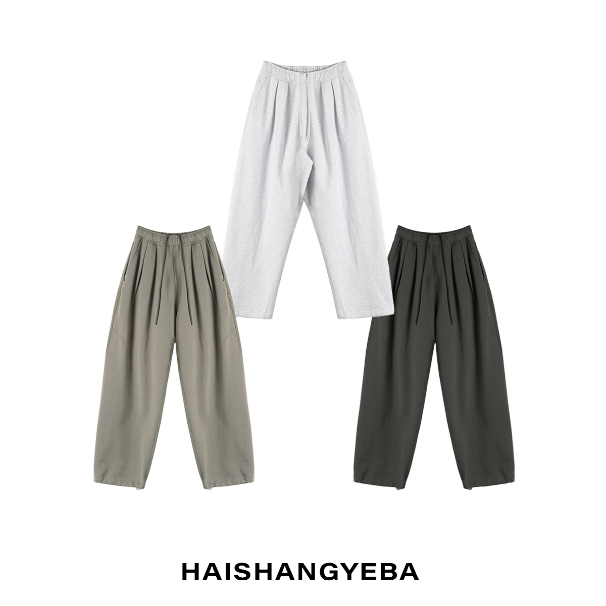 【海上叶爸】新款2025春秋百搭棉男女同款松紧腰多口袋阔腿裤