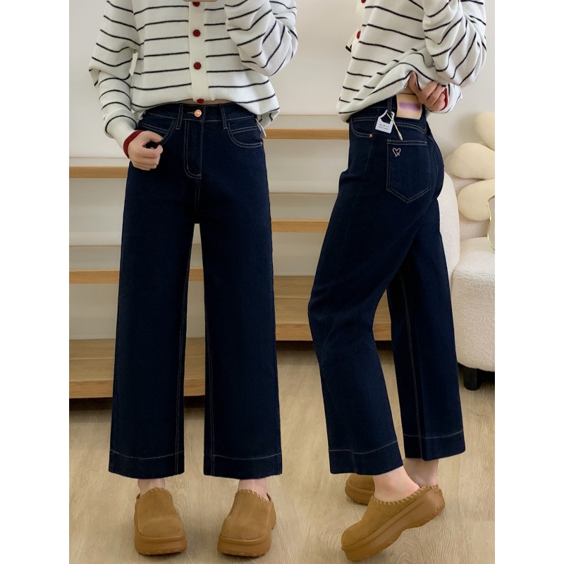 大码深蓝色加绒遮胯显瘦牛仔裤女冬季款梨形身材弹力九分直筒裤子