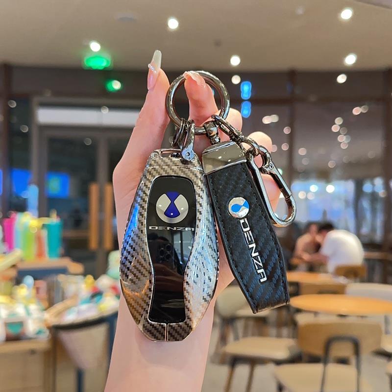 专用腾势D9钥匙套2025款腾势N9/Z9GT/Z9保护壳扣高档汽车装饰用品
