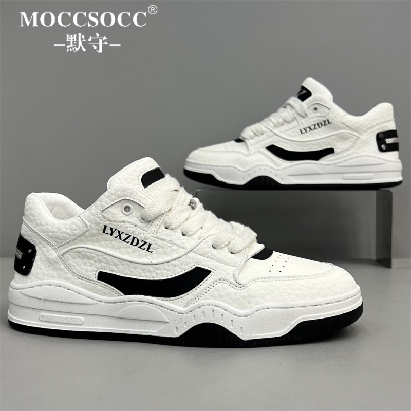 MOCCSOCC板鞋男款秋冬加绒保暖男鞋时尚百搭休闲运动鞋厚底增高鞋
