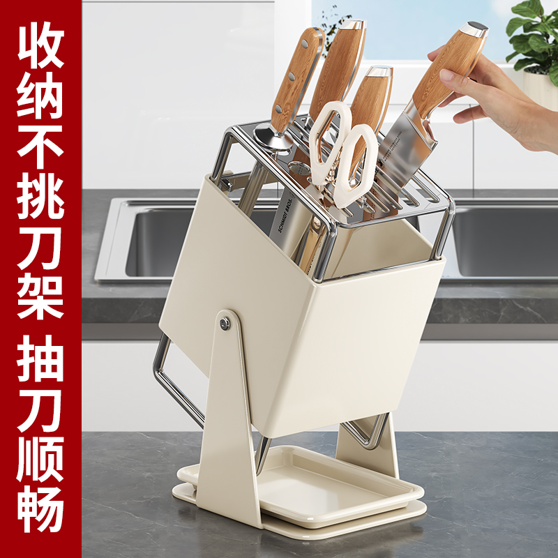 不锈钢厨房刀架置物架台面多功能刀具筷子收纳2025新款菜刀放置座
