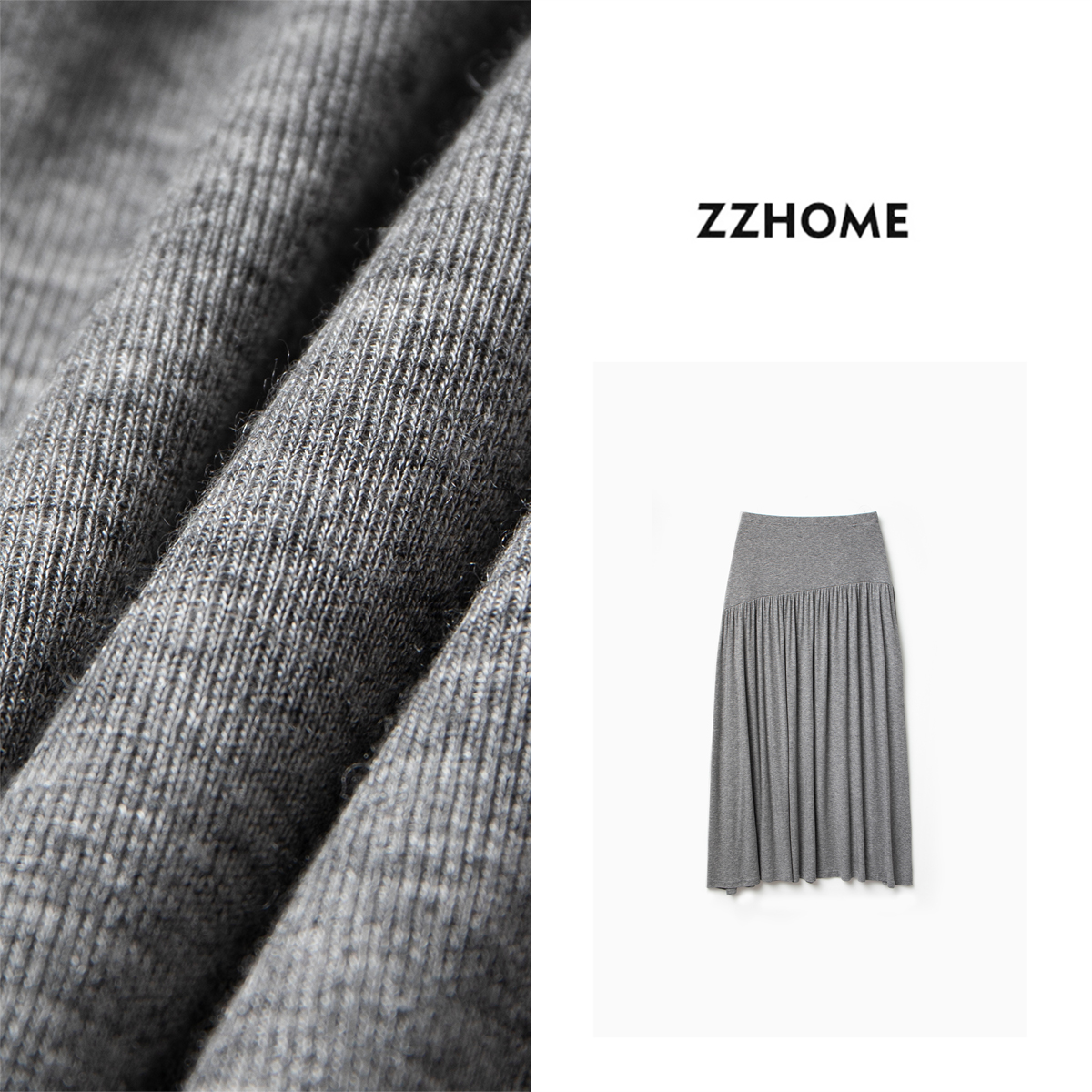 ZOZO HOME ｜松弛丝羊毛系列柔美优雅实用显瘦捏褶半裙q170116p