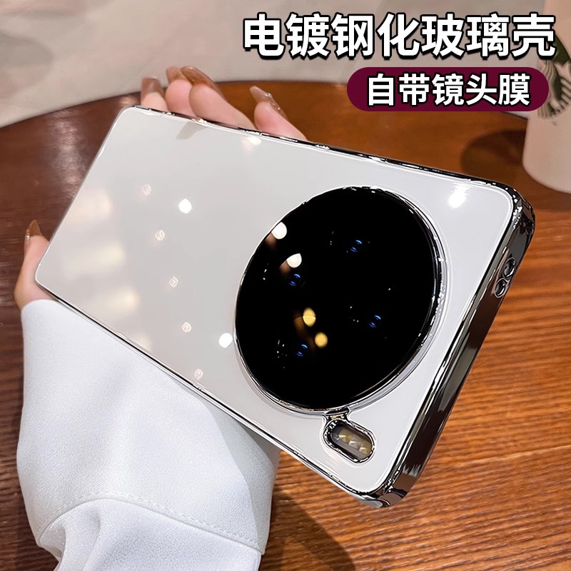 适用vivox200pro手机壳vivox200promini新款镜头全包防摔高级男女