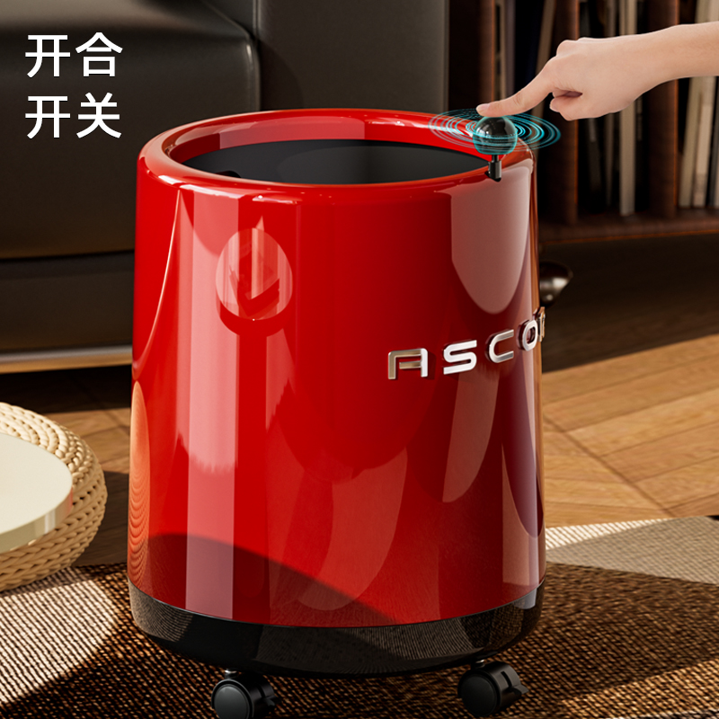 高颜值复古垃圾桶家用卧室客厅轻奢高档纸桶可移动办公室带轮纸篓