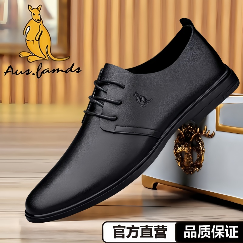 澳洲名袋鼠夏季透气新款软底软皮休闲皮鞋男士英伦百搭商务正装鞋