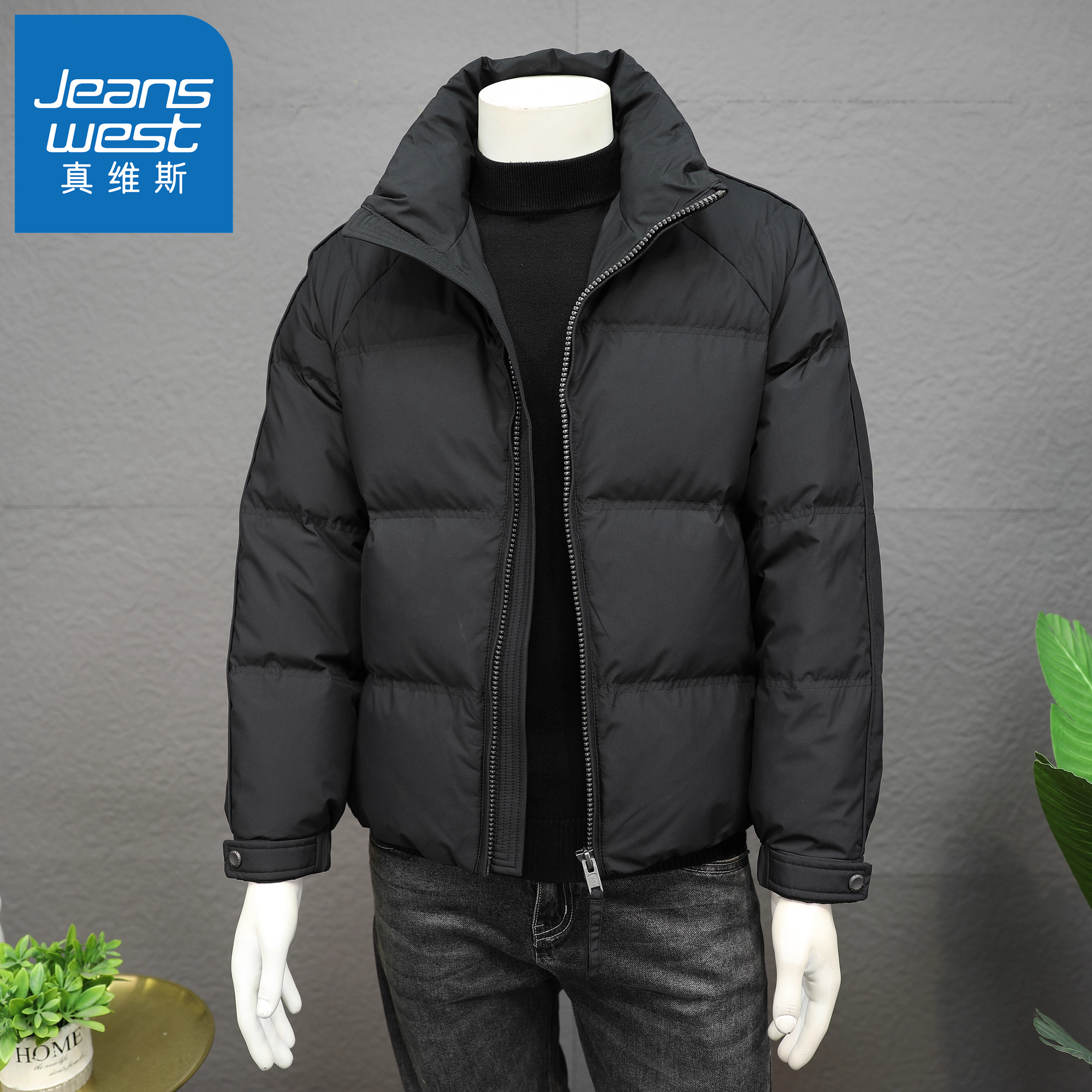 真维斯Jeanswest冬季新款立领羽绒服男士休闲帅气面包服保暖外套