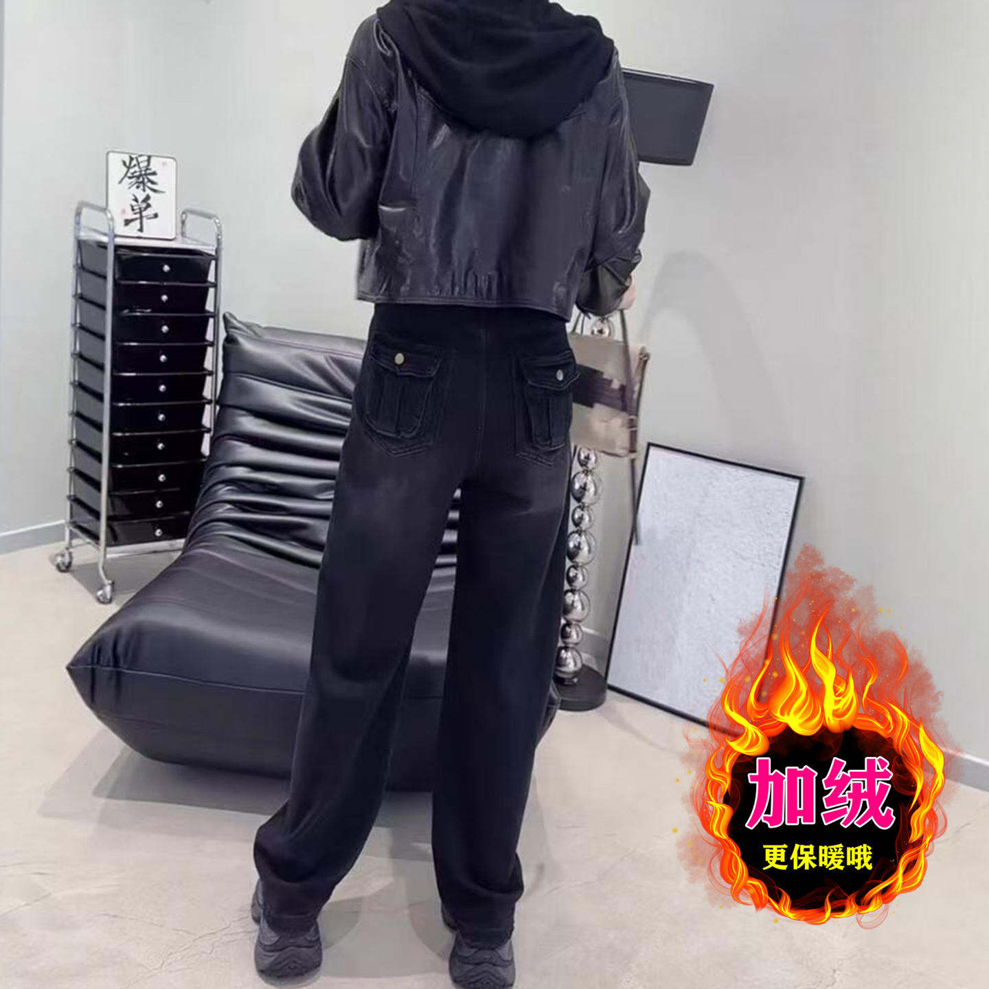 黑色加绒加厚直筒牛仔裤女秋冬新款宽松百搭大码时尚减龄阔腿裤