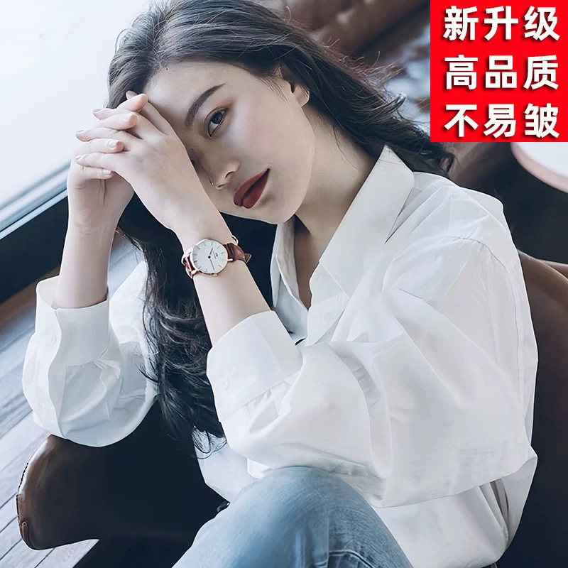 2025早秋气质高级感白色衬衫女款长袖轻奢衬衣宽松女人味时尚上衣