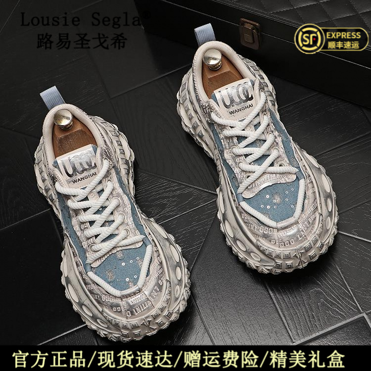 男鞋潮流老爹鞋百搭厚底ins时尚透气夏季运动鞋休闲鞋韩版潮鞋