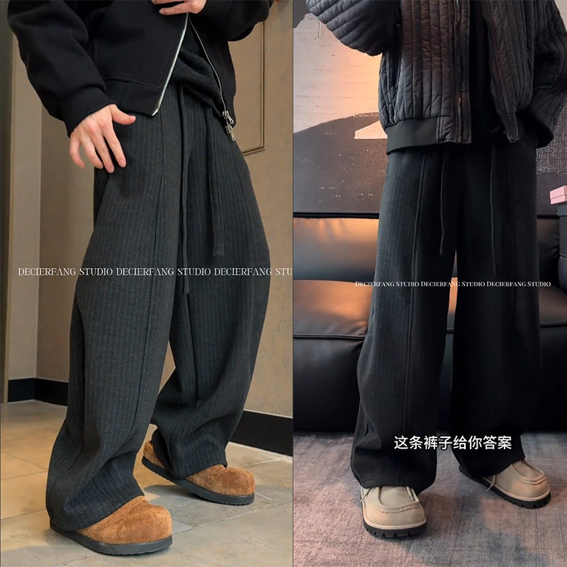 2025秋冬设计师款飘带抽绳竖条纹加绒休闲裤男直筒百搭弯刀阔腿裤