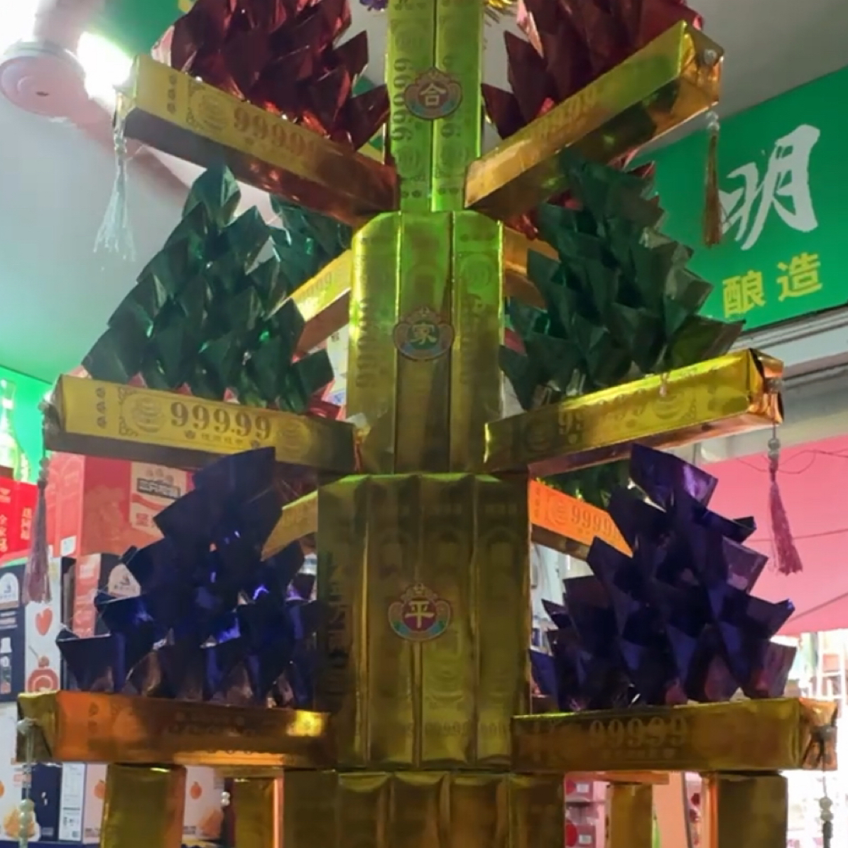 八方来财半成品折塔手工材料包自折自粘