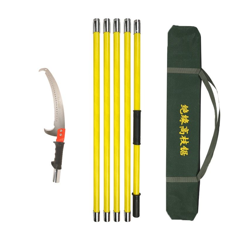 多功能高枝锯手锯树锯子园林绝缘伸缩高空锯果木修剪工具高枝剪