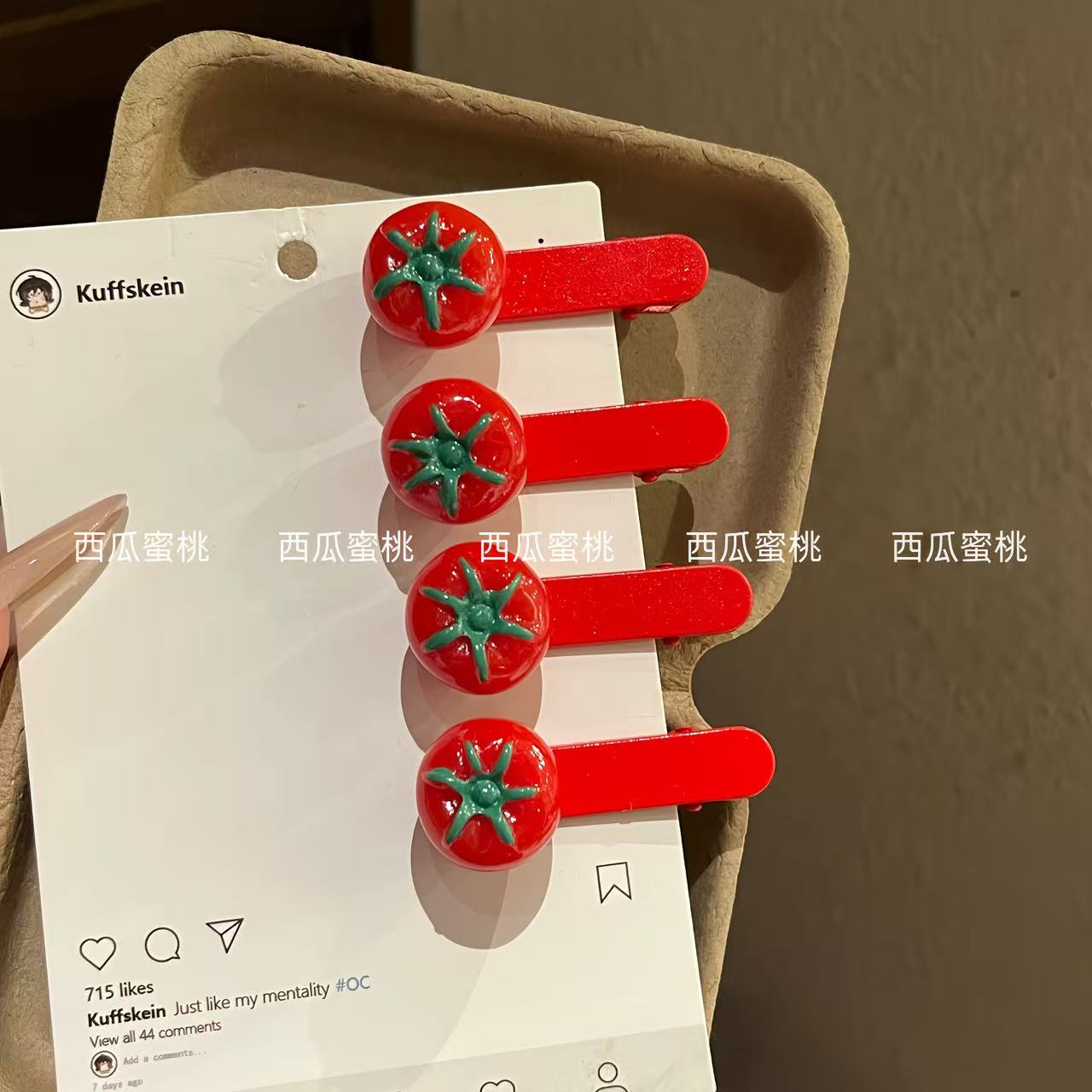 小番茄西红柿发夹边夹侧边可爱韩国ins风学生闺蜜刘海装饰夹子