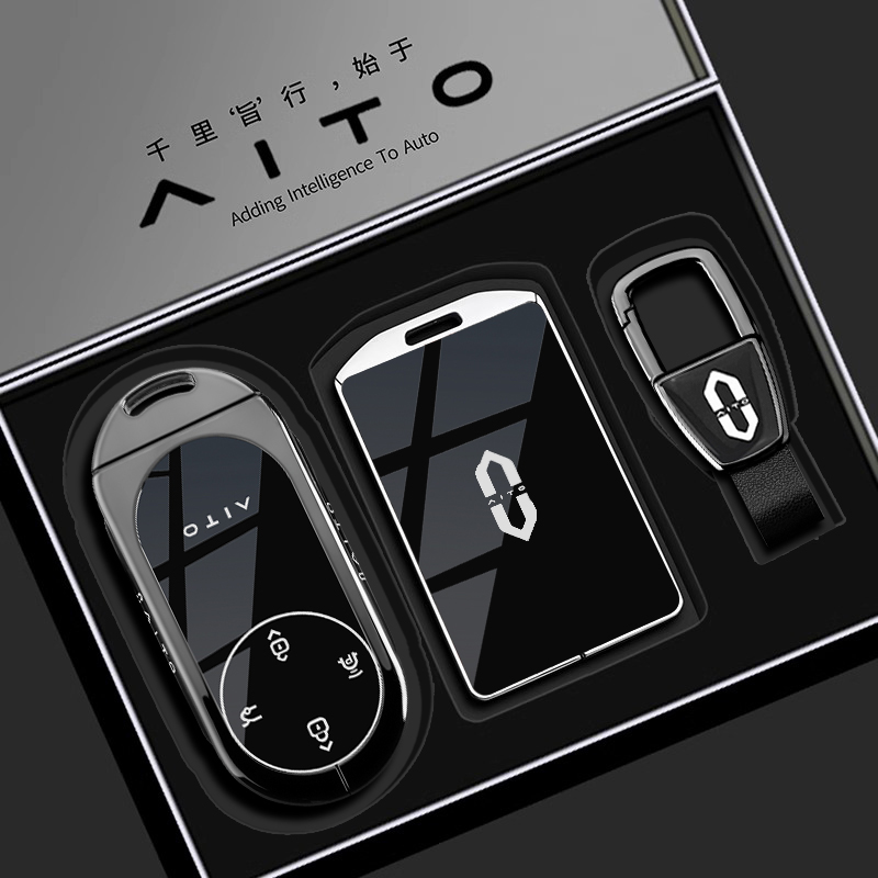 专用问界新m8钥匙套2025款m9华为m7ultra卡片m5包max汽车金属壳扣